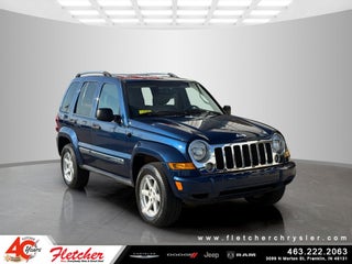 2005 Jeep Liberty Limited