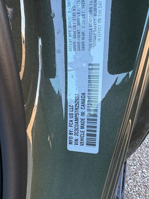 2026 Dodge Charger R/T Scat Pack