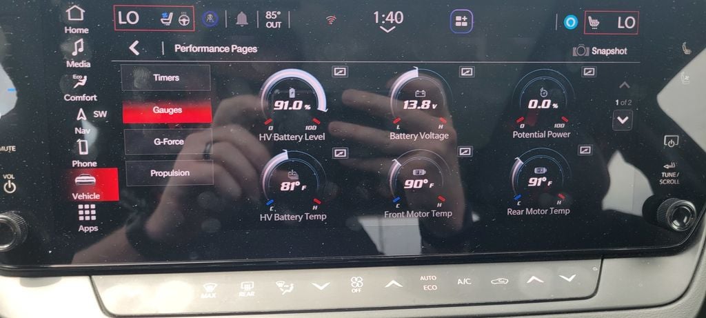 2024 Dodge Charger R/T