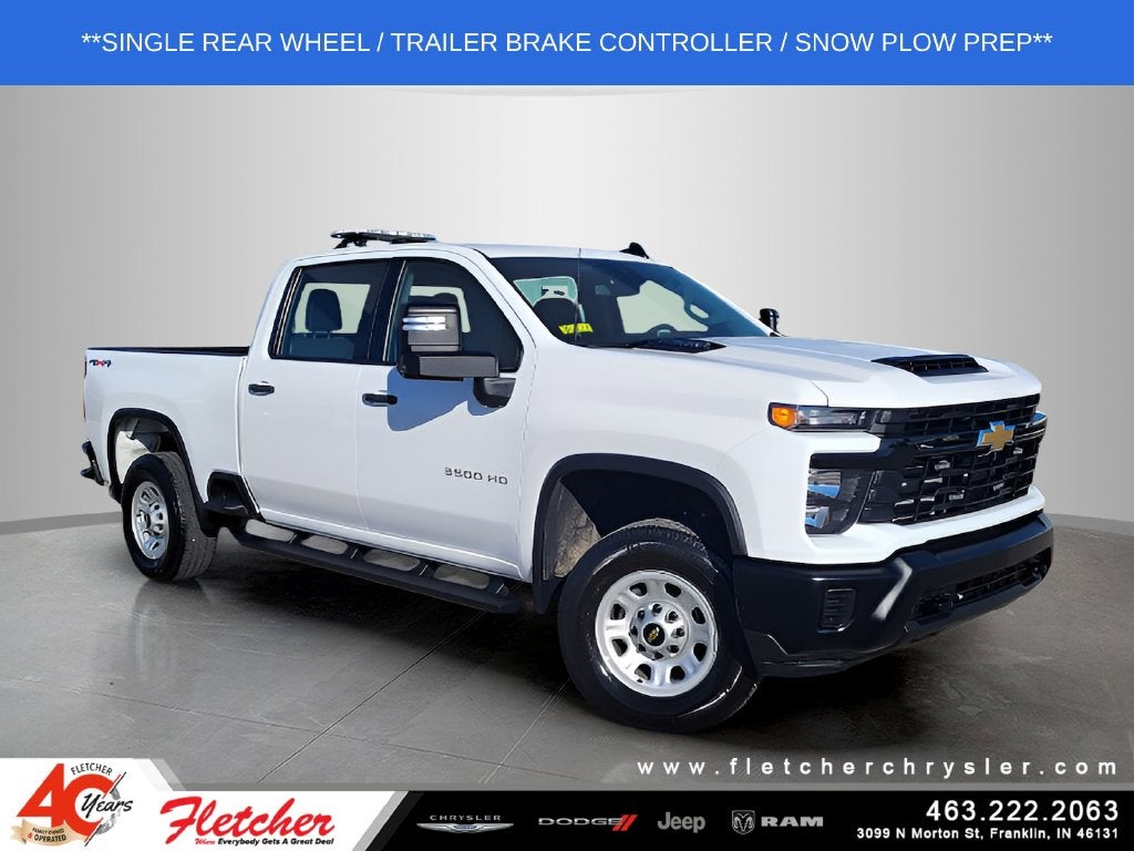 2024 Chevrolet Silverado 3500HD