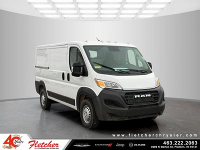 2026 RAM ProMaster 1500 Low Roof