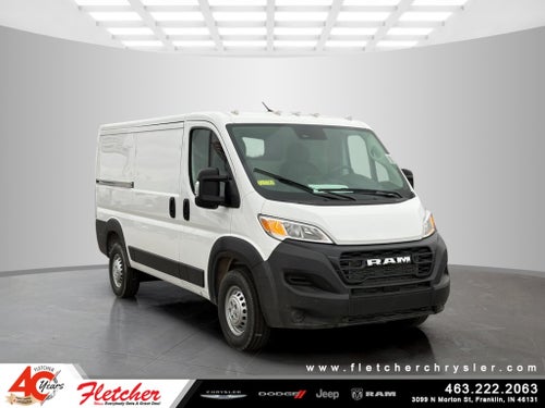 2026 RAM ProMaster 1500 Low Roof