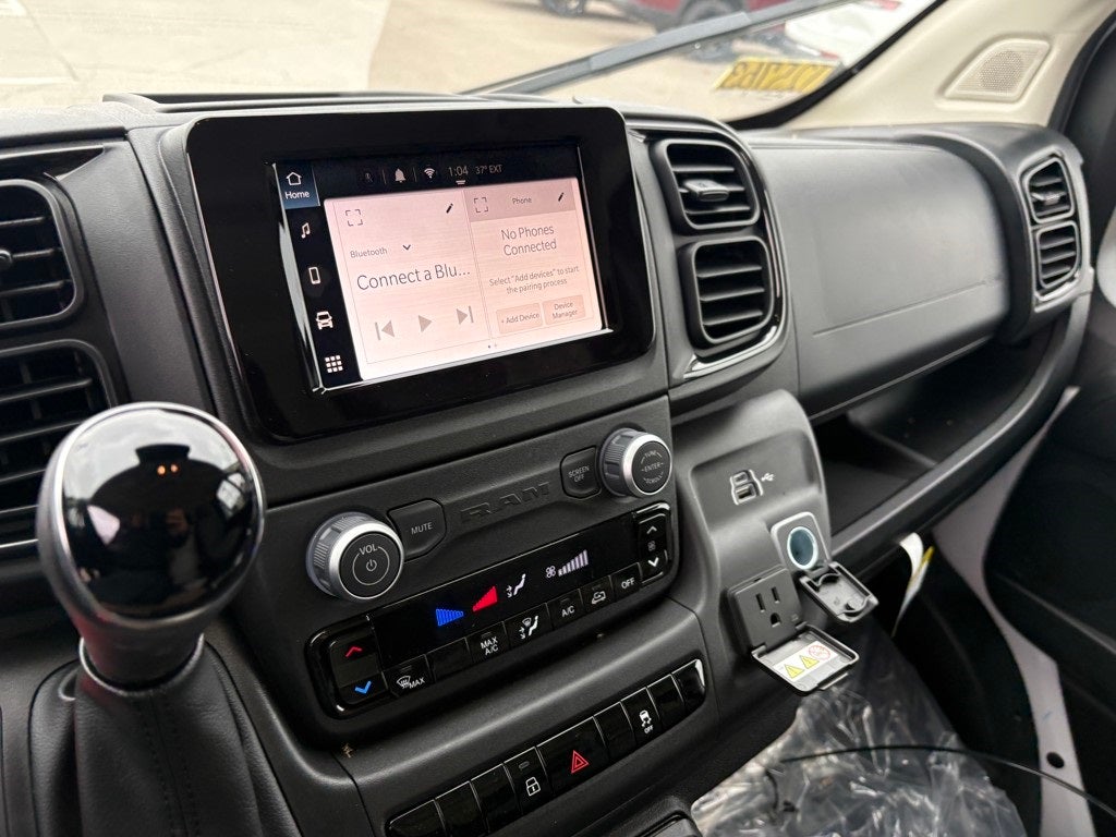 2026 RAM ProMaster 1500 Low Roof