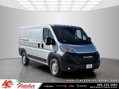 2026 RAM ProMaster 1500 Low Roof