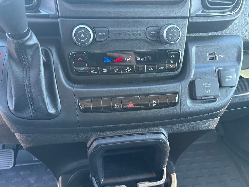 2026 RAM ProMaster 1500 Low Roof