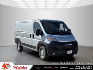 2026 RAM ProMaster 1500 Low Roof