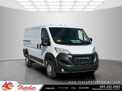 2025 RAM ProMaster 1500 Low Roof