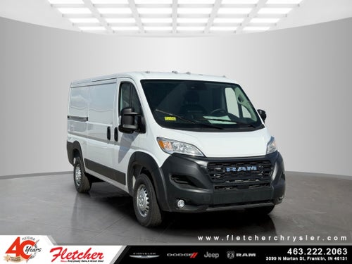 2025 RAM ProMaster 1500 Low Roof