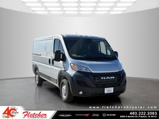 2026 RAM ProMaster 1500 Low Roof