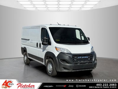 2026 RAM ProMaster 1500 Low Roof