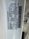 2025 Mazda Mazda CX-90 3.3 Turbo Premium