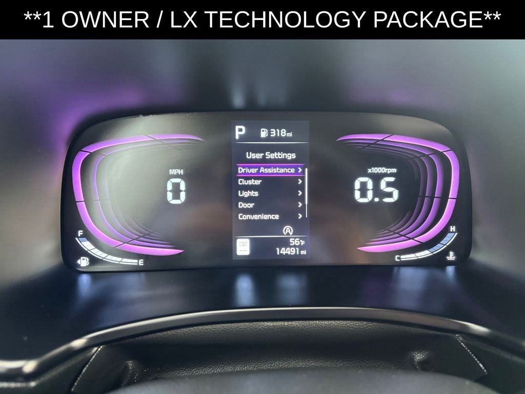 2025 Kia Soul LX